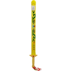 Zabawka MIECZ bambusowy, miecz Zielonego Smoka 63x4 cm NT0928