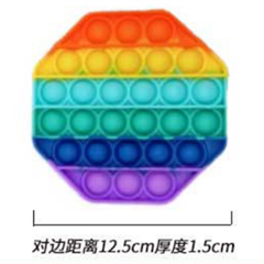 PROM POP IT 28 zabawka antystresowa octagonalrainbow